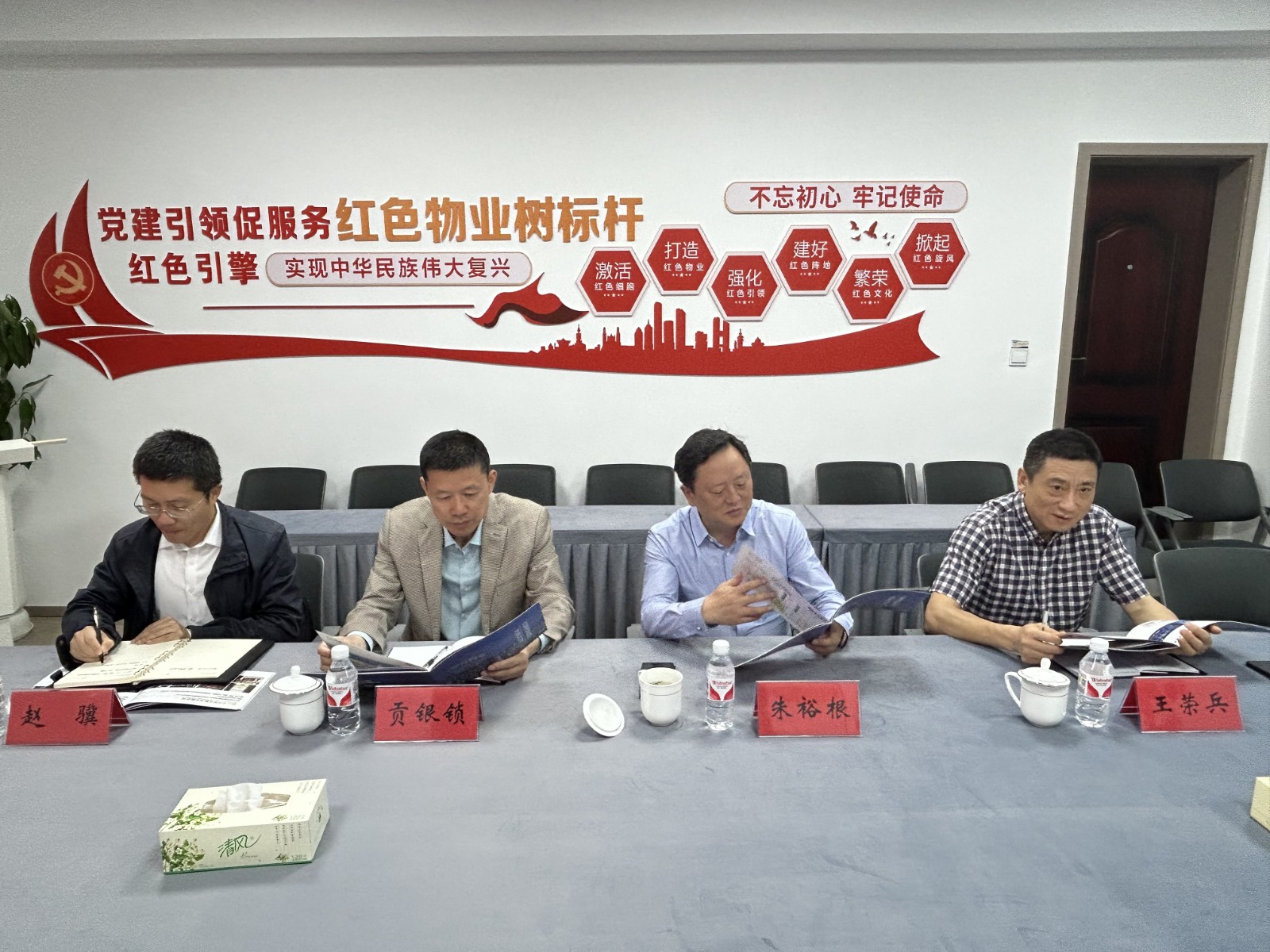 1715736101590026.jpg 2.jpg