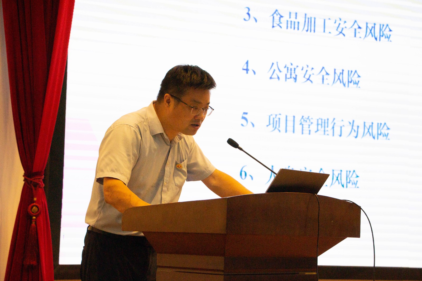 1720493283195657.jpg 4.jpg