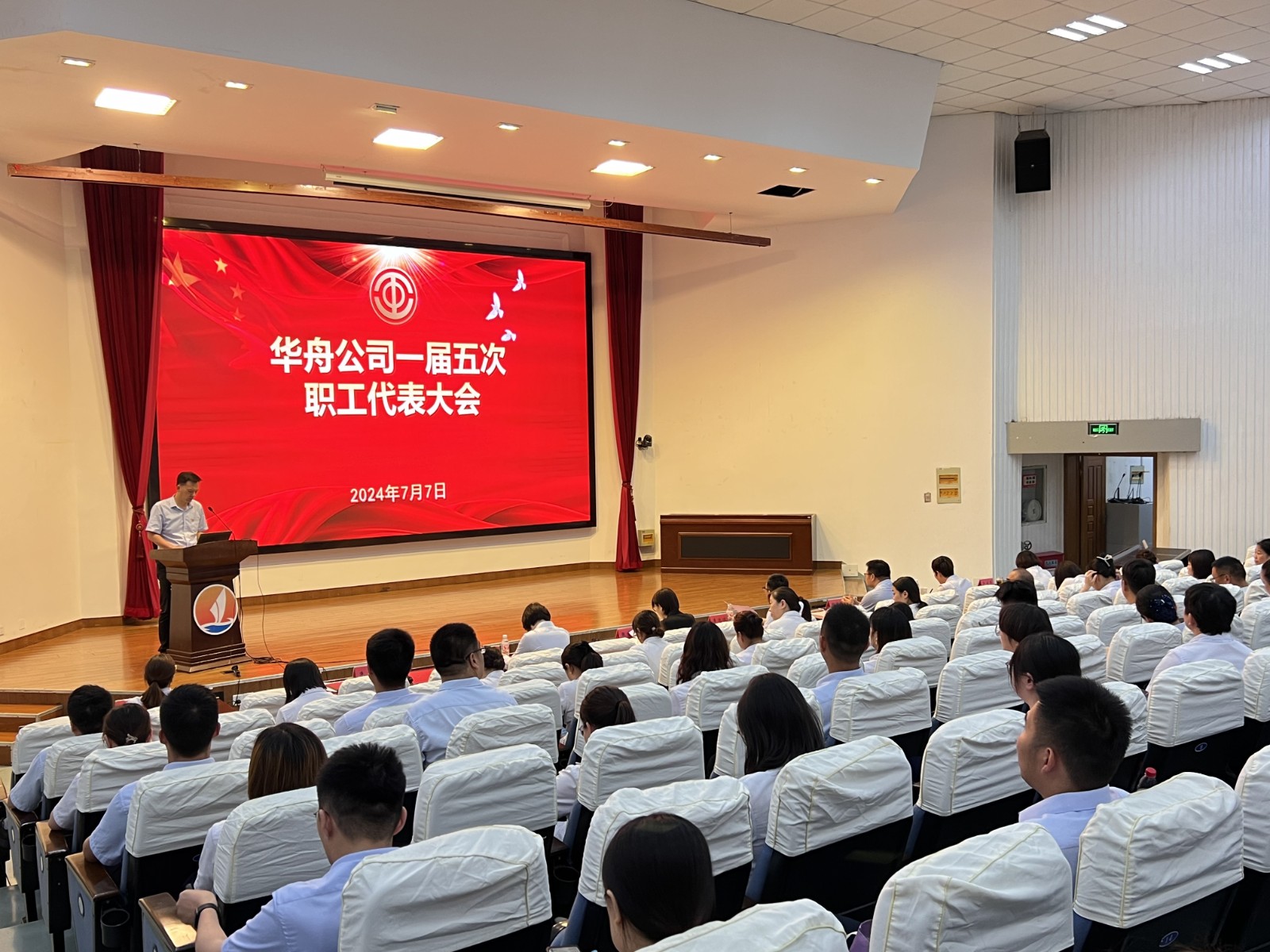 1720493598771014.jpg 1.jpg