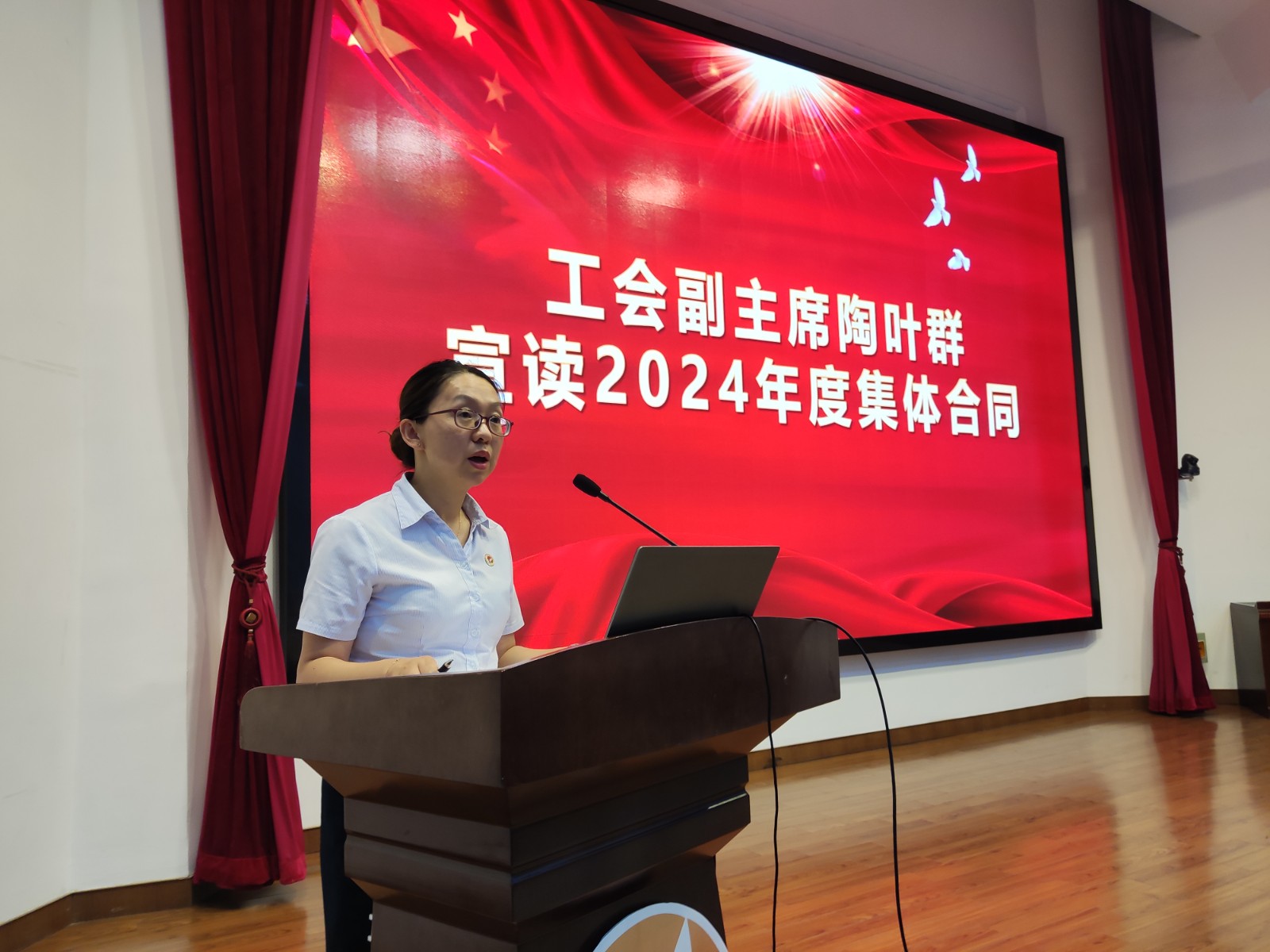 1720493664298963.jpg 7.jpg