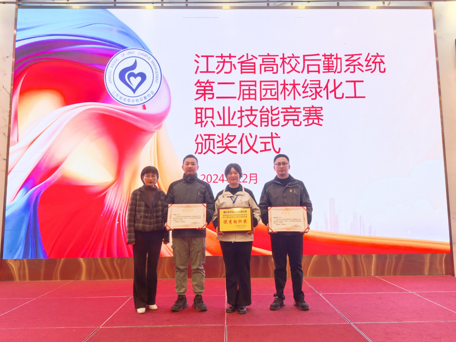 1734935911487829.jpg 1.jpg